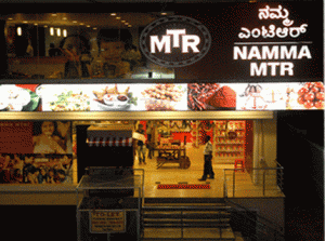 MTR Bangalore