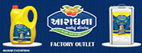 AARADHNA GROUNDNUT OIL