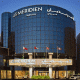 Starwood to open Le Meridien hotels in Asia