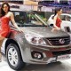 Chinese carmaker Great Wall Motors may set up plant at Pune