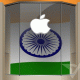 Apple reportedly keen to open franchise stores in 50 smaller Indian cities