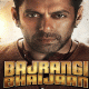 Salman Khan Being Bajrangi Bhaijaan Made in to franchise
