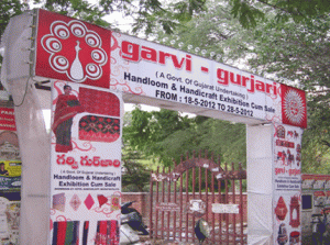 Garvi-Gurjari-Franchise