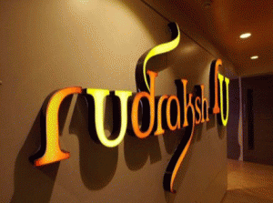 Rudraksh Store Vadodara