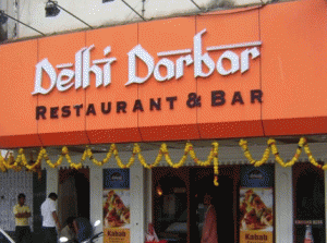 Delhi Darbar