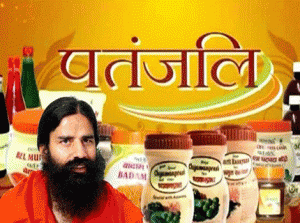 Patanjali